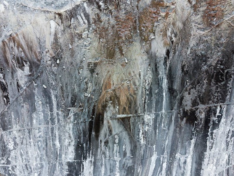 Noce — текстура камня