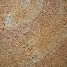 Работы с песчаником